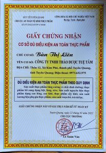 z5730925762234_9589165a383f6a37640e554f87d03b96