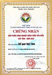 z5730925768253_66d3c2d4affca4b235db53ee89dbf7eb