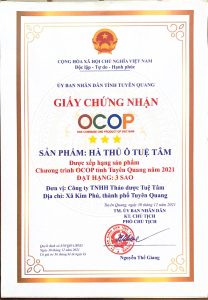 z5730925774053_b5f04ae5d7d3635cae4e6eec85640c53