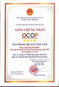 z5730925777963_bb2422af947c5d6c3cf8cbe8be757082