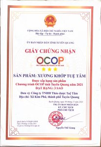 z5730925781171_6662fe00b7372ed3b8384ba004fe3df2